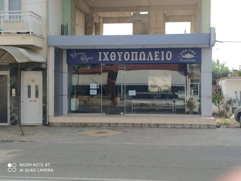 IMG-20240925-WA0003