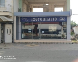 IMG-20240925-WA0003