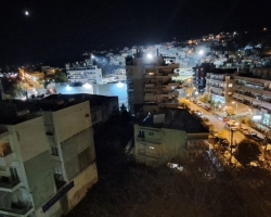 Αρχείο εικόνας WhatsApp 2024-11-11 στις 13.43.00_f9fb8b5f