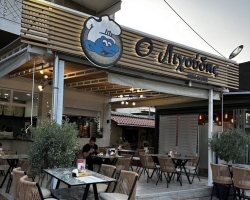 εικόνα_Viber_2025-12-22_12-45-48-846